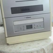 ماشین ظرفشویی تمام اتومات MAGIC