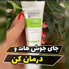 مراقبتی پوست و مو