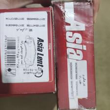 فروش لنت ترمز برند آسیا