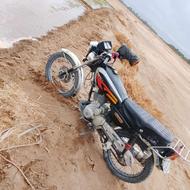 متور سیکلت فروشی