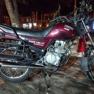 پیشرو شکاری