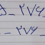 دو خط نو ایرانسل مشابه هم09052769891