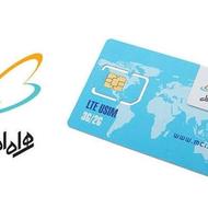 سیم کارت 09111964634