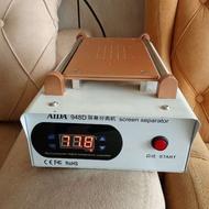 سپراتور برای تعمیر موبایل و تبلت