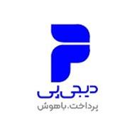 نقد کردن و تخلیه اعتبار دیجی پی