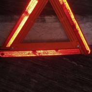 علائم خطر خودرو