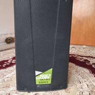 باند آسپیکر