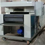 تونلی نانوایی