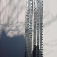 رگال لباس با سبد حراجی