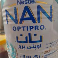 چند قوطی شیر خشک