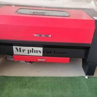 فروش فوری لیزر