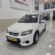 کوییک R 1400 سفید