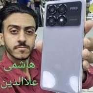 شیاومی Xiaomi Poco x6pro512 هاشمی علاالدین