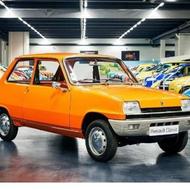 خریدار رنو 5 فرانسوی کوپه دو در یا چهار در