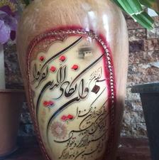 گلدان انیکاد