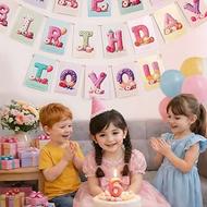 تم جشن تولد