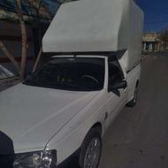 آریسان دوگانه فابریک 95