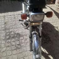 موتور 85 مزایده پلاک ملی