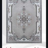 فرش فروشی جزایری