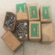 پیچ دو سانتی سر تخت