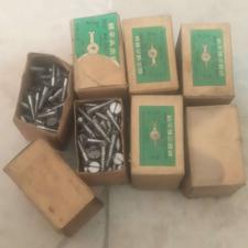 پیچ دو سانتی سر تخت