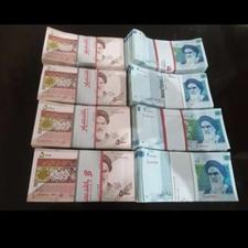 پول اسکناس های نو