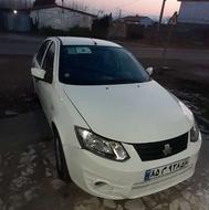 ساینا دوگانه سوز بیرنگ بی ضربه 401