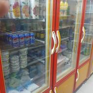 یخچال ایستاده