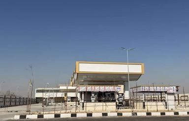 جایگاه سوخت (مجتمع خدمات رفاهی)