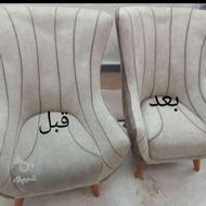 مبل شویی درتهران پارس پاسداران مینی ستی