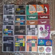 پکیج معلم خصوصی پرش پایه دهم