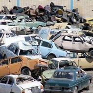 خریدار انواع ماشین های فرسوده و تصادفی و چپی