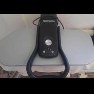 سلام اتو پرس