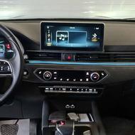 فیدلیتی 5نفره1401