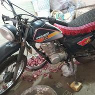 موتور سیکلت تریل کبیر 150 مزایده ای82