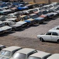 خریدار انواع ماشین های فرسوده ،تصادفی و...