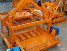 بلوک زن کم صدا در شیپور