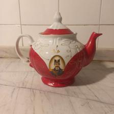 قوری بزرگ و با طرحی زیبا و نو