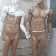 مانکن فایبرگلاس