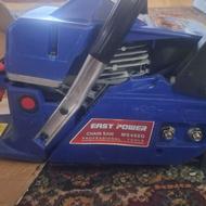 اره زنجیری بنزینی