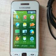 سامسوونگ گووشی لمسیی