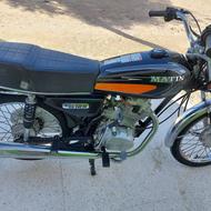 فروش موتور125استارتی