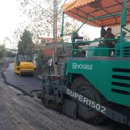 خدمات راهسازی