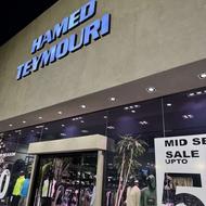 استخدام فروشنده پوشاک و کفش مردانه