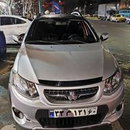 کوییک مدل 1400