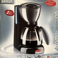 دستگاه قهوه فرانسوی ساز بران kf550