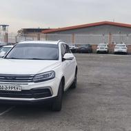 کوپا ریگان فلگشیپ مدل 97