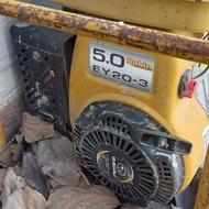 ‌ویبره بتن سالم باشلنگ