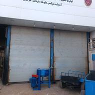 آسیاب میکسر بالابر