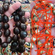 کشکول ناجیل مجمع الجزایری